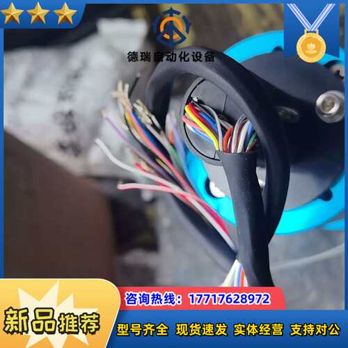 森瑞普 SENRING 气路动旋转接头 3012004 Ro议价
