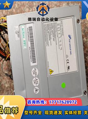 全汉工业电源  FSP450-60UMP议价
