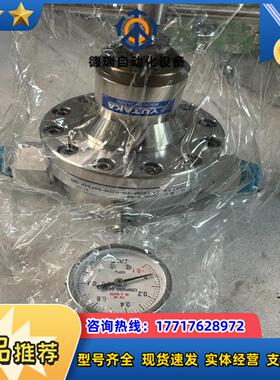 Crown调压阀YUTAKA议价