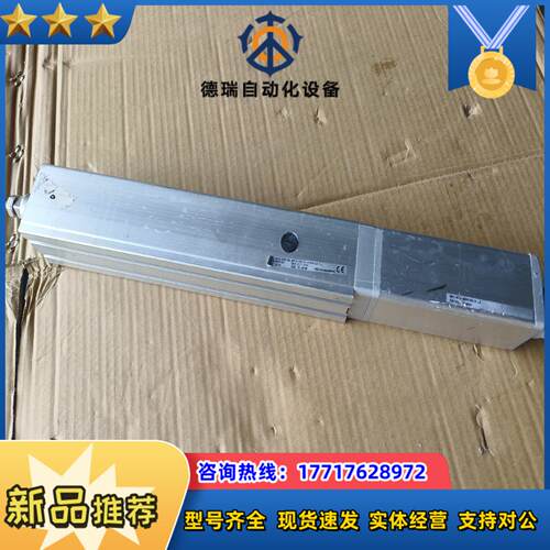IAI电缸PCP6-MUSRTA6C-B-CJL议价