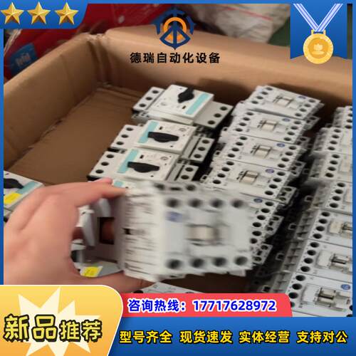 AB接触器700-CF400Z议价