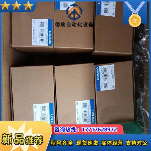 控制器 CP1L-EL20DT-D议价