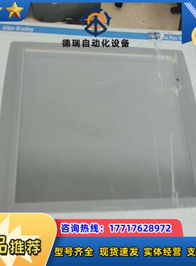 2711P-RDT10C B2711P-RP1AB触摸议价