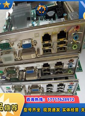 原装双网卡工业工控机主板NP100 MP100-N16C N议价