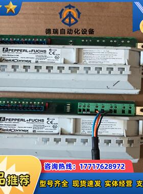 倍加福 RDO-FB-Ex4com议价