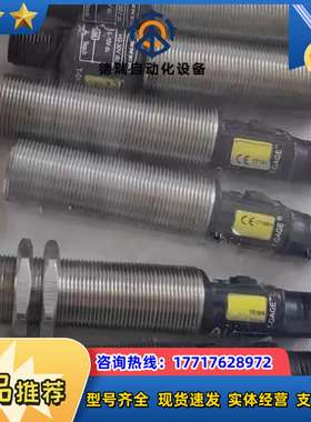 邦纳M18TUP8Q M18TIP14Q M18TUP14Q议价