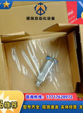 E+H PMP21-AA1M1WBWJJ+F3JA 恩德斯豪斯全新压力传感器 C议价