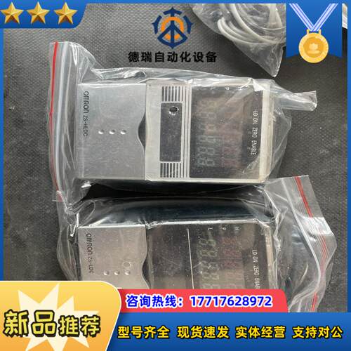 正品龙 ZS-HLDC11 ZS-LDC1议价