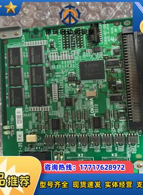 OKUNA板E4809-907-068-A全新型号议价议价