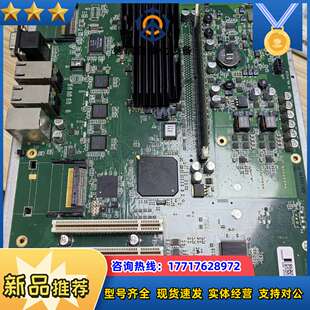DSQC639测试完好带笼子，需要到付不议价