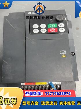 华远变频器 G1-4T0040G0055P  成议价