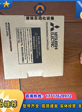 fx-10du-is2  q63rp fcu8-dx651议价