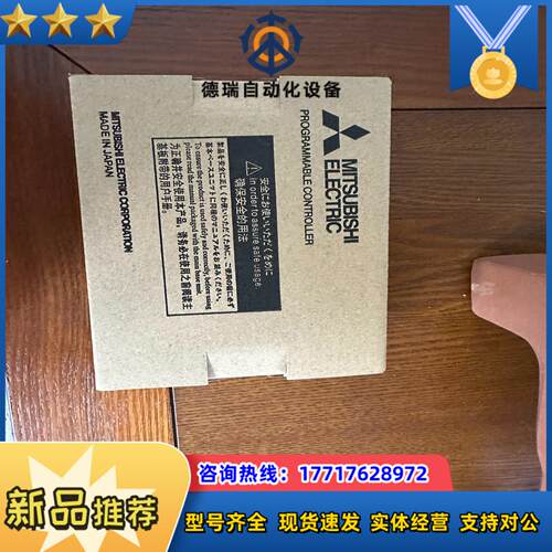 fx-10du-is2  q63rp fcu8-dx651议价
