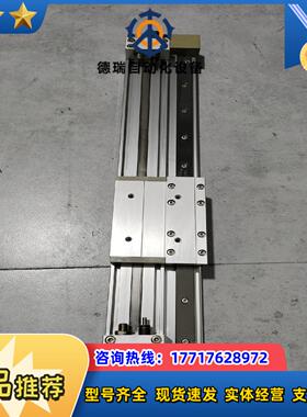 SMC 原装正品无杆气缸MY4H20G-250H   议议价