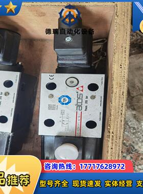 意大利阿托斯型号DKE-16312FC  AC 10议价