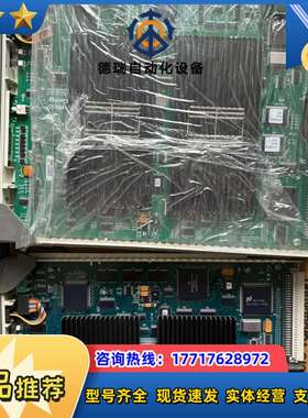 DCS卡件51403988-150 514034议价