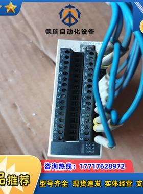 plc模块 TWDPTO220DT议价