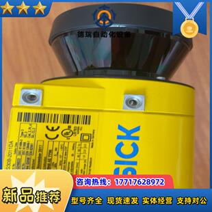 西克激光扫描仪S30B 2011DA议价