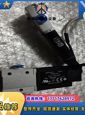 FESTO电磁阀MHE2-MS1H-32G-QS-4议价
