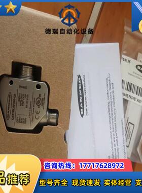 BANNER邦纳传感器Q4XTBLAF300-Q8全新原装进议价