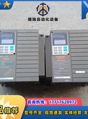 富士变频器G11系列两台FRN55G11S-4CX议价