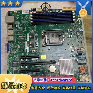 超微X11SSL-F 至强E3-1200V5V6服务器主板议价