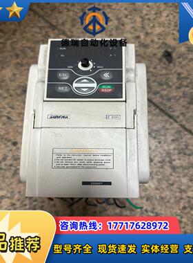 四方变频器E300-2S0007220v075kw拆议价