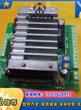 CSD5807N-T  TSKA-6   原装驱动器议价