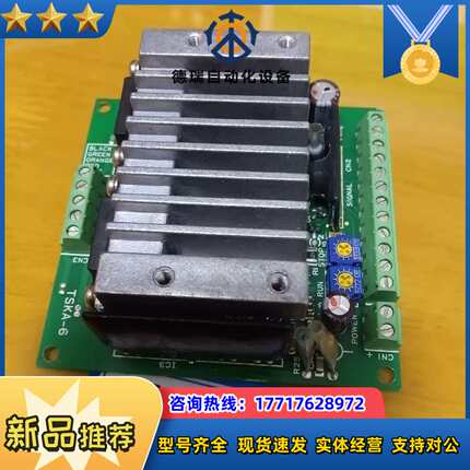CSD5807N-T  TSKA-6   原装驱动器议价