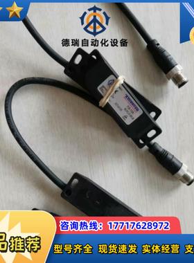 议价TECHNOGR F3S-TGR-NLPC-21-05议价