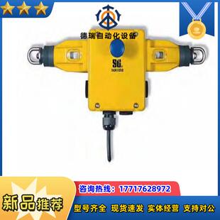 XER132系列全新原装 拉线开关 议价 拉绳开关 STI