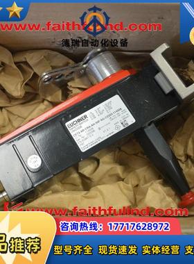 E CET3-AR-CRA-AH-50F-SG-C2333-114508 安士能安全议价