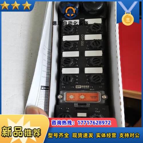 GT GSEE原装吉诺GXPI-4RF GXPI-DIO16议价