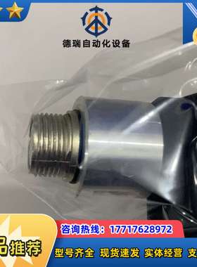 M0DEL SNK-SP1000-2MWT编码器，实物拍图，议价