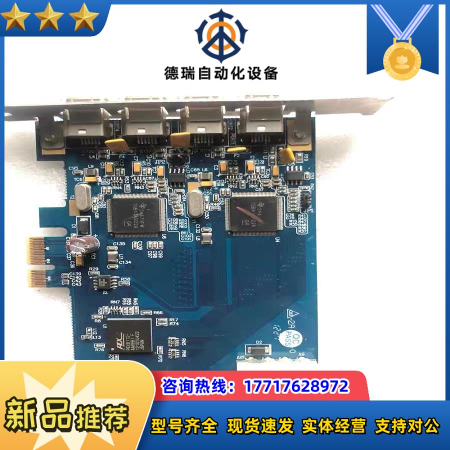 现货 IOIFWX2-PCIE10 REV11 1394A议价