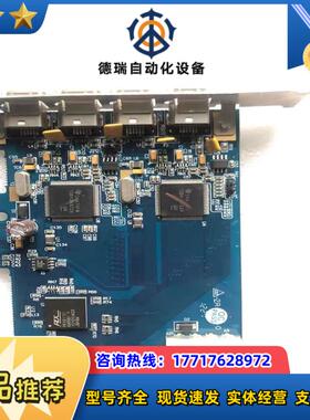现货 IOIFWX2-PCIE10 REV11 1394A议价
