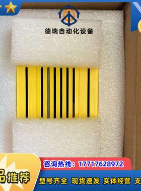 IRDH275-435  BENDER 本德尔模块现货！成色议价