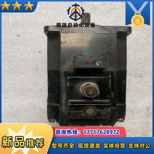 电机 HC-UFS13BK-S11有现货功议价