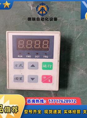 惠丰EJRA欧瑞F1000 F1000G F1500变频器操议价