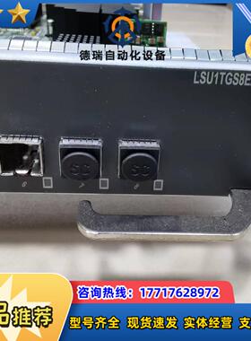 LSU1TGS8EA0 JC630A 8端口万兆以太网光接口议价