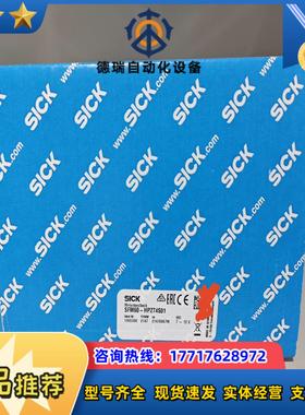 SFM60-HPZT4S01全新原装编码器德国sick  1议价