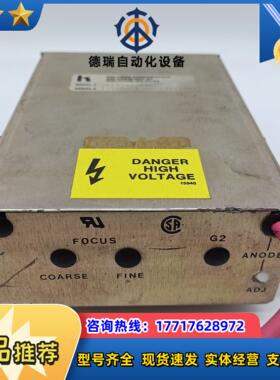 Keltron Corporation HR180432A议价