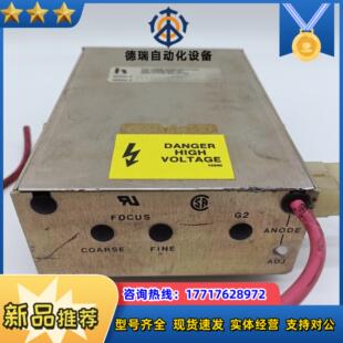 Keltron Corporation HR180432A议价