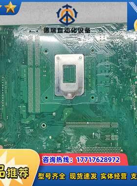 DFI台湾钻石HD332 HD332-H81X 工业主板 成议价