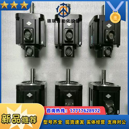 汇川 伺服电机 MS1H3-85B15CB-A331Z议价