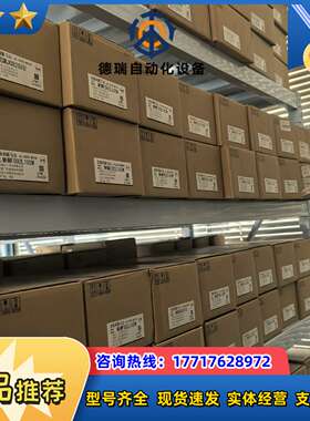 MSMF082L1U2M，MHMF082L1U2M全新原装M议价