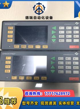 schenck申克DISOCONT控制屏VLB20105现货议价