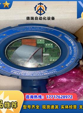 OLDHAM OLCT80-d议价