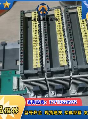 DEP 208AS-BDEP-208议价