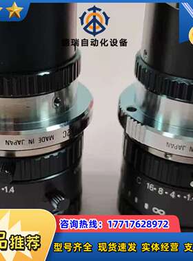 MUC36M(MGYFO) 工业相机  16-8-4-1.4议价